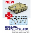 Platz 1/35 Girls und Panzer das Finale 38(t) Tank Kai (Hetzer Type) Kame-san Team w/Battle Damage Decals -, PLZ79791, by PLATZ