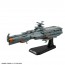 Bandai 1/1000 "Space Battleship Yamato" UNCF Cosmo Navy Dreadnought-kai-class Supply Mother Ship Asuka, BAN10317, by BANDAI