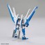 Bandai 1/144 HG "Gundam Breaker Battlogue" Gundam Helios, BAN20163, by BANDAI