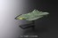 BANDAI  Mecha Colle Garmillas Warships, BAN94939, by BANDAI