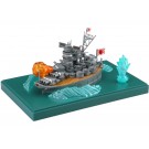 Fujimi Chibi-Maru Kantai Series No.1 EX-1 Chibi-Maru Kantai Yamato Special Edition (with Effect Parts), FUJ23388, by FUJIMI