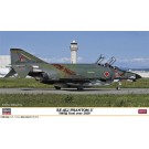 Hasegawa 1/72 Hasegawa Limited Series RF-4EJ PHANTOM II 501SQ FINAL YEAR 2020  , HAS23222, by HASEGAWA