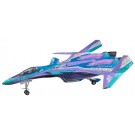 Hasegawa 1/72 VF-31S SIEGFRIED MIKUMO GUYNEMER COLOR MACROSS DELTA THE MOVIE  , HAS58646, by HASEGAWA