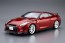 Aoshima 1/24 The Model Car 3 Nissan R35 GT-R Pure Edition '14 plastic kit , AOS51542, by AOSHIMA
