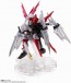 Bandai NXEDGE STYLE [MS UNIT] Gundam Astray Red Dragon Mobile Suit Gundam SEED DESTINY ASTRAY R , BAN08543, by BANDAI
