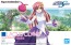 Bandai Figure-rise Standard SEED Lacus Clyne , BAN19259, by BANDAI
