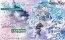 Fujimi 1/150 Vocaloid Series SNOW MIKU TRAIN 2020 VER. (WITH 2011 SNOW MIKU TRAIN) SPECIAL SET  , FUJ10307, by FUJIMI
