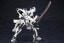 Kotobukiya Shiranui Second Yuya Bridges Ki Ver.1.5, KBY43378, by KOTOBUKIYA