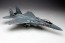 Platz 1/72 JASDF Mainstay Fighter F-15J Eagle w/Camouflage Pattern Sheet  , PLZ70729, by PLATZ