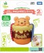 TAKARA TOMY Disney Dear Little Hands Soft Pororon Chime Winnie the Pooh  , TAK47411, by TAKARA TOMY
