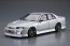 Aoshima 1/24 The Tuned Car 20 URAS ER 34 Skyline 25 GT-t '01 (Nissan) plastic kit , AOS53218, by AOSHIMA