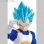 Bandai ENTRY GRADE SUPER SAIYAN GOD SUPER SAIYAN VEGETA , BAN88609, by BANDAI