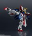 Bandai GUNDAM UNIVERSE GF13-017NJ II GOD GUNDAM , BAN03357, by BANDAI