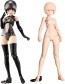 Kotobukiya 1/1 Megami Device B1R-M Chassis Kit Skin Color B, KBY76734, by KOTOBUKIYA