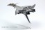 Platz 1/144 Sentou Yosei Yukikaze Gray Sylph, PLZ78282, by PLATZ