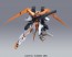 BANDAI  1/144 HG Arios Gundam GNHW / M   Plastic Model kit, BAN56042, by BANDAI