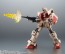 Bandai ROBOT Damashii (SIDE MS) RGM-79(G) GM Ground Type ver. A.N.I.M.E., BAC29852, by BANDAI