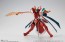 Bandai Robot Spirits [SIDE BH] Biheight Gigan "Back Arrow" , BAN13882, by BANDAI