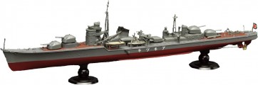 Fujimi 1/700 IJN Series No.9 EX-2 Japanese Navy Destroyer Akizuki Full Hull Model Special Edition (with photo-etched parts), FUJ52173, by FUJIMI