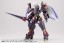 Kotobukiya Heavy Weapon Unit 34 Wing Edge, KBY36776, by KOTOBUKIYA