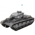 Platz 1/72 GIRLS UND PANZER DAS FINALE: NBFZ VIKING FISHERIES HIGH SCHOOL  , PLZ60225, by PLATZ