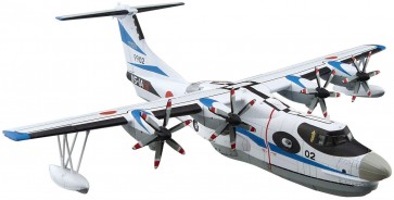 Aoshima 1/144 JMSDF RESCUE AMPHIBIAN PLANE US-2 PROTOTYPE  , AOS57629, by AOSHIMA