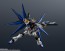 Bandai Gundam Universe ZGMF/A-262B Strike Freedom Gundam Type II, BAC64235, by BANDAI