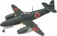Fine Molds 1/48 IJN Prototype Jet Aircraft Nakajima Kikka, FIN85018, by Fine Molds