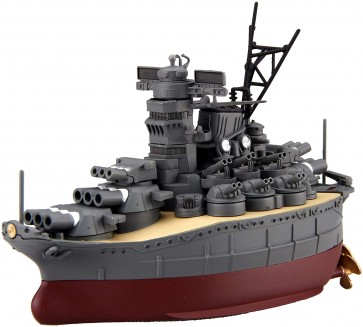 Fujimi CHIBI-MARU FLEET YAMATO , FUJ22794, by FUJIMI