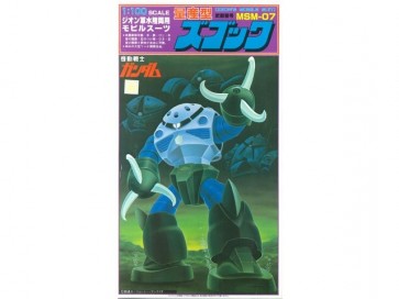 BANDAI  1/100 Z'Gok Mass production type, BAN87337, by BANDAI