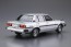 Aoshima 1/24 the model car No.71 Toyota E70 Corolla Sedan GT/DX 1981 , AOS55243, by AOSHIMA
