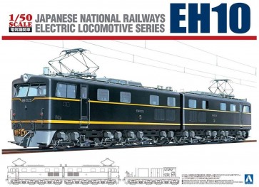 Aoshima 1/50 JNR DC ELECTRIC LOCOMOTIVE EH10 , AOS57063, by AOSHIMA