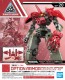 Bandai 1/144 30MM OPTION ARMOR ELITE OFFICER (FOR CIELNOVA/RED) , BAN02664, by BANDAI
