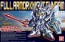 BANDAI  ?393 LEGEND BB Full Armor Knight Gundam, BAN13937, by BANDAI