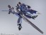 Bandai DX Chogokin VF-25G Super Messiah Valkyrie (Michael Blanc's Fighter) Revival Ver., BAC51242, by BANDAI