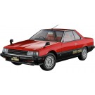 Hasegawa 1/24 Nissan Skyline 2000 Turbo RS (R30) Early Version (1983), HAS11650, by HASEGAWA
