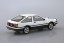 Aoshima 1/32 Raku-Pla Snap Kit No.11-WB Toyota Sprinter Trueno (High Tech Two Tone), AOS01657, by AOSHIMA