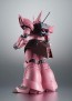Bandai ROBOT DAMASHII (SIDE MS) MS-14JG GELGOOG J VER.A.N.I.M.E. , BAN76828, by BANDAI