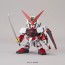 BANDAI  SD Gundam EX Standard Gundam Astray Red Frame, BAN49357, by BANDAI