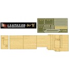 Fujimi 1/700 Special Series IJN AIRCRAFT CARRIER KAGA WOODEN DECK STICKERS (W/SHIP NAME PLATE)  , FUJ32953, by FUJIMI