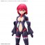 Bandai 30MS Option Parts Set 6 (Chaser Costume) (Color A), BAN40192, by BANDAI