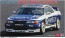 Hasegawa 1/24 Napolex Skyline (Skyline GT-R [BNR32 Gr.A] 1991 InterTEC), HAS07806, by HASEGAWA