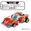 TAKARA TOMY Earth Granner GG01 Gao Granner Leo  , TAK35197, by TAKARA TOMY