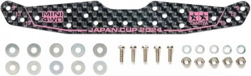 Tamiya [Mini 4WD Limited] Mini 4WD Grade Up Part HG Carbon Multi Roller Setting Stay (1.5mm) J-CUP 2024, TAM51666, by TAMIYA