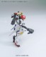 BANDAI  1/144 HG MS Option Set 8 & SAU Mobile Worker   Plastic Model kit, BAN29653, by BANDAI