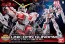 Bandai Mega Size Model 1/48 Unicorn Gundam (Destroy Mode) , BAN67426, by BANDAI