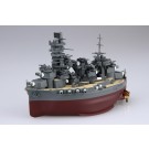 Fujimi Chibi-Maru Kantai Series No.30 EX-4 Chibi-Maru Kantai Fuso Special Edition (with Etched Parts), FUJ23272, by FUJIMI