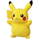 TAKARA TOMY Pokemon Tight! Talking Pikachu, TAK86649, by TAKARA TOMY