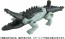 TAKARA TOMY Transformers Beast Awakening BW-03 Awakening Weapon Skull Cruncher, TAK09980, by TAKARA TOMY