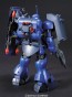1/144 HGUC Geara Doga ( Lesen Schneider)  Plastic Kit, BAN74688, by BANDAI